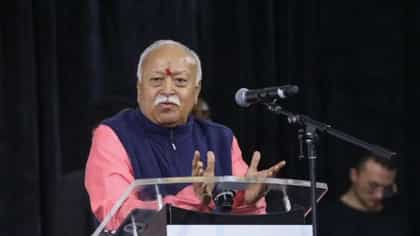 লন্ডনে 'ঐক্যের উদযাপন'-এ বক্তব্য রাখবেন ভাগবত, লিঙ্কে ক্লিক করে দেখুন