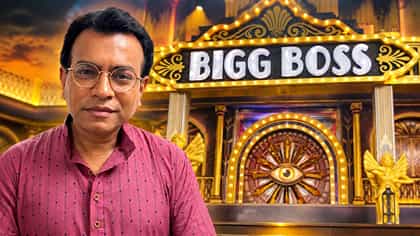 এবারের বিগ বস দেখে কী বললেন রুদ্রনীল?