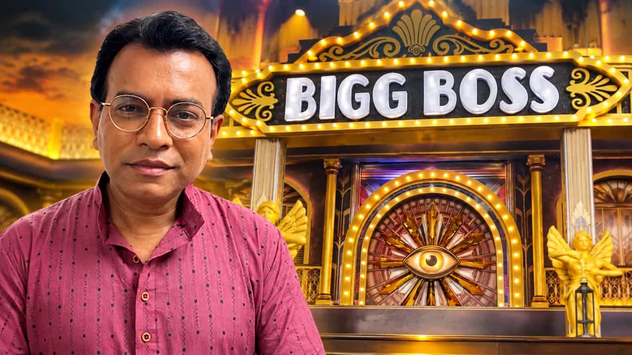 Rudranil Ghosh: বিগ বস বাংলায় নজর রুদ্রনীলের, দর্শকদের কী বার্তা দিলেন? Rudranil Ghosh: বিগ বস বাংলায় নজর রুদ্রনীলের, দর্শকদের কী বার্তা দিলেন?