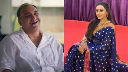 আদিত্য তাড়িয়ে ছিলেন পাপারাজ্জিদের ড্রোন, কীভাবে হয়েছিল রানির বিয়ে?