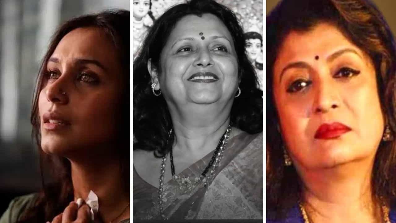 Rani Mukerji: মাকে হারালেন রানি, দিদিকে হারালেন দেবশ্রী, প্রয়াত কৃষ্ণা মুখোপাধ্যায় Rani Mukerji: মাকে হারালেন রানি, দিদিকে হারালেন দেবশ্রী, প্রয়াত কৃষ্ণা মুখোপাধ্যায়