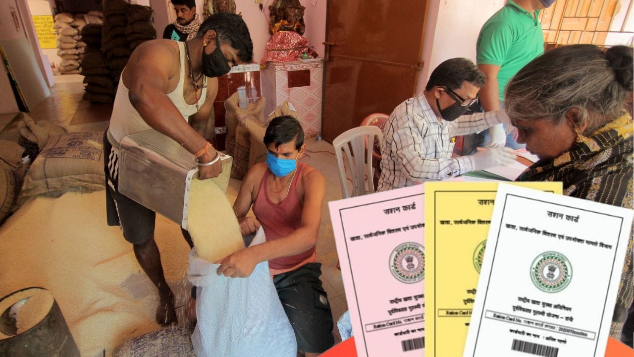 Ration Card: ক’দিন রেশন তোলেননি? ১ অক্টোবর থেকে বন্ধ হয়ে যেতে পারে রেশন কার্ড!