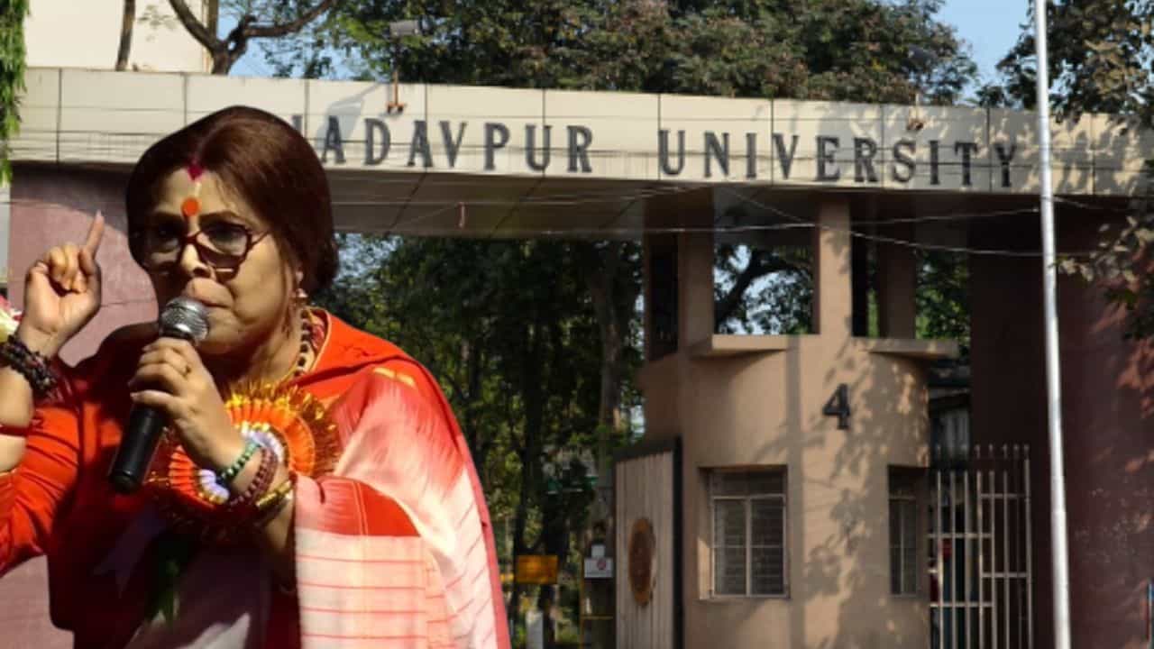 Jadavpur University: 'যাদবপুরের নাম বদলে হোক ঋষি অরবিন্দ বিশ্ববিদ্যালয়', দাবি শর্বরীর Jadavpur University: 'যাদবপুরের নাম বদলে হোক ঋষি অরবিন্দ বিশ্ববিদ্যালয়', দাবি শর্বরীর