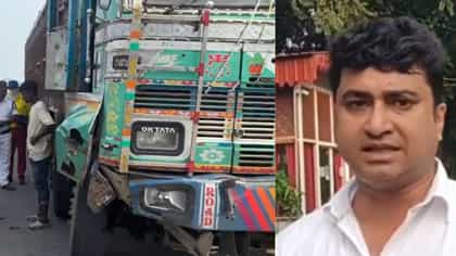 শতরূপের গাড়িতে ধাক্কা ১৬ চাকার লরির, ঠেলতে-ঠেলতে নিয়ে গেল ৬০ মিটার