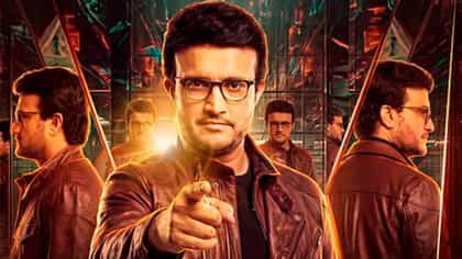 'এটা তো আর দাদাগিরি নয়!' 'বিগ বস' নিয়ে মুখ খুললেন সৌরভ