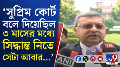 'রাস্তা তো খোলাই আছে...', মুচকি হেসে কেন বললেন কল্যাণ?