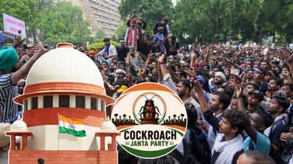 গ্রিন সিগন্যাল দিল সুপ্রিম কোর্ট, স্বস্তি পেলেন 'আরশোলারা'