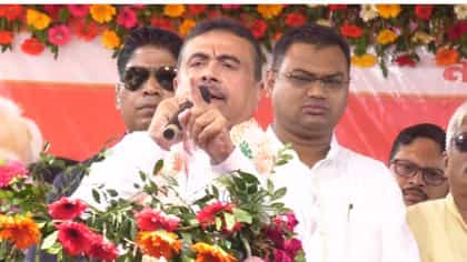 'এটাই আপনাদের কাছে শেষ সুযোগ', সংখ্যালঘুদের বড় বার্তা শুভেন্দুর