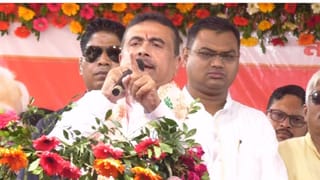CM Suvendu Adhikari: ‘এটাই আপনাদের কাছে একটা সুযোগ’, সংখ্যালঘুদের বড় বার্তা শুভেন্দুর
