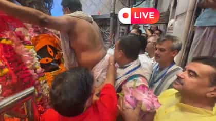 LIVE: কৌশিকী অমাবস্যায় কালীঘাট মন্দিরে পুজো মুখ্যমন্ত্রীর