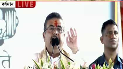 LIVE: উন্নয়ন দিয়ে পূর্ব বর্ধমানের ঋণ শোধ করব: মুখ্যমন্ত্রী