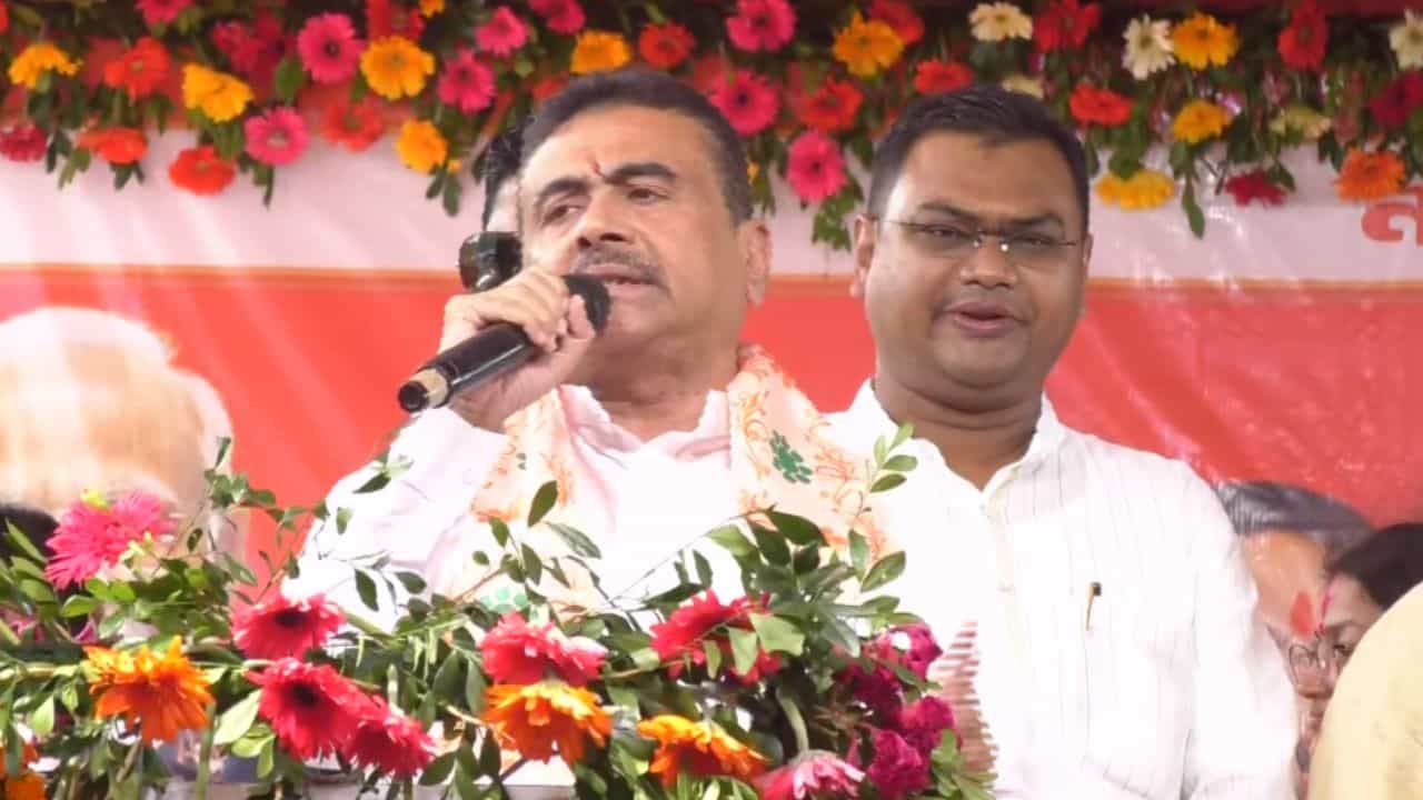 Suvendu Adhikari: 'চন্দ্রর সবথেকে বড় অপরাধ বিরোধী দলনেতাকে সাহায্য করতেন', বললেন শুভেন্দু Suvendu Adhikari: 'চন্দ্রর সবথেকে বড় অপরাধ বিরোধী দলনেতাকে সাহায্য করতেন', বললেন শুভেন্দু