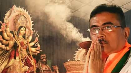 এবার দুর্গাপুজোয় কী কী করা যাবে না, স্পষ্ট করে দিলেন শুভেন্দু