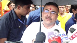 Suvendu Adhikari: ‘ভগবান রামের অভিশাপেই তৃণমূল ধ্বংস হয়ে গিয়েছে’, আক্রমণ শুভেন্দুর