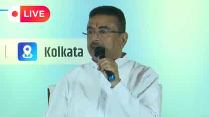 Live: মৎস্যশিল্পে রাজ্যকে ৯ কোটি টাকা দিয়েছে কেন্দ্র, ঘোষণা শুভেন্দুর