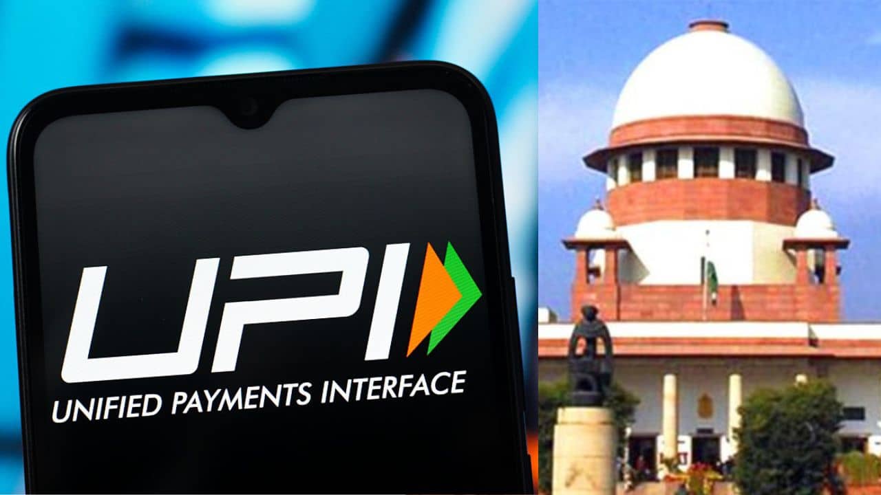 UPI লেনদেনে চার্জ অবিলম্বে প্রত্যাহার করা হোক, জনস্বার্থ মামলা সুপ্রিম কোর্টে