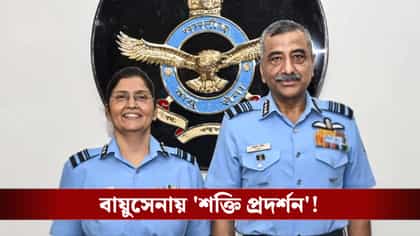 প্রথম নন-মেডিক্যাল মহিলা এভিএম, ভারতীয় আর্মিতে ইতিহাস শক্তি শর্মার!
