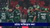 Pakistan Cricket Team: ফিল্ডিং কোচ চেয়ে লিঙ্কডইনে পোস্ট পিসিবির, দেখুন কারা কারা অ্যাপ্লাই করছে!