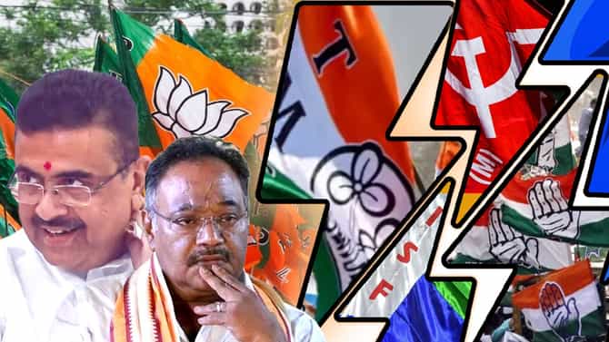 উপনির্বাচনের আগেই খেয়োখেয়ি বিরোধীদের, আদৌ কোনও জমি থাকবে? উঠছে প্রশ্ন