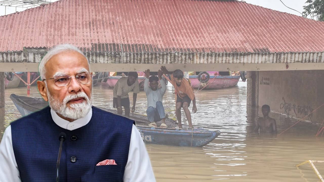 Varanasi Floods: জলমগ্ন বারাণসী নিয়ে মেয়র ও জেলাশাসকের সঙ্গে কথা মোদীর! কী নির্দেশ দিলেন প্রধানমন্ত্রী?