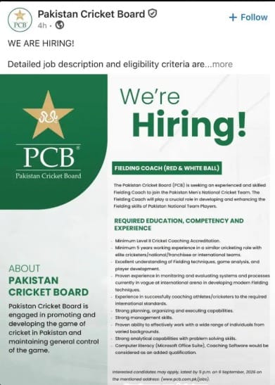 PCB