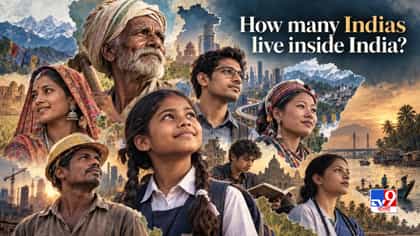 একই 'ভারতে'র মধ্যে কতরকম 'ভারতীয়' বসবাস করেন?