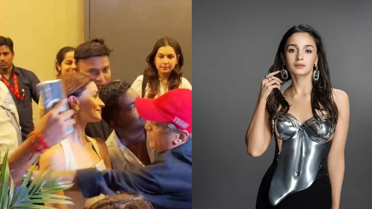 Alia Bhatt: আলিয়ার কাছে আসতেই সটান ধাক্কা! বডিগার্ডের আচরণে সোশাল মিডিয়ায় তুলকালাম Alia Bhatt: আলিয়ার কাছে আসতেই সটান ধাক্কা! বডিগার্ডের আচরণে সোশাল মিডিয়ায় তুলকালাম