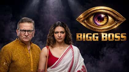 'কাজ না করলে বাথরুম যাওয়া বন্ধ!' তুমুল অশান্তি ভরত-তনুশ্রীর মধ্যে
