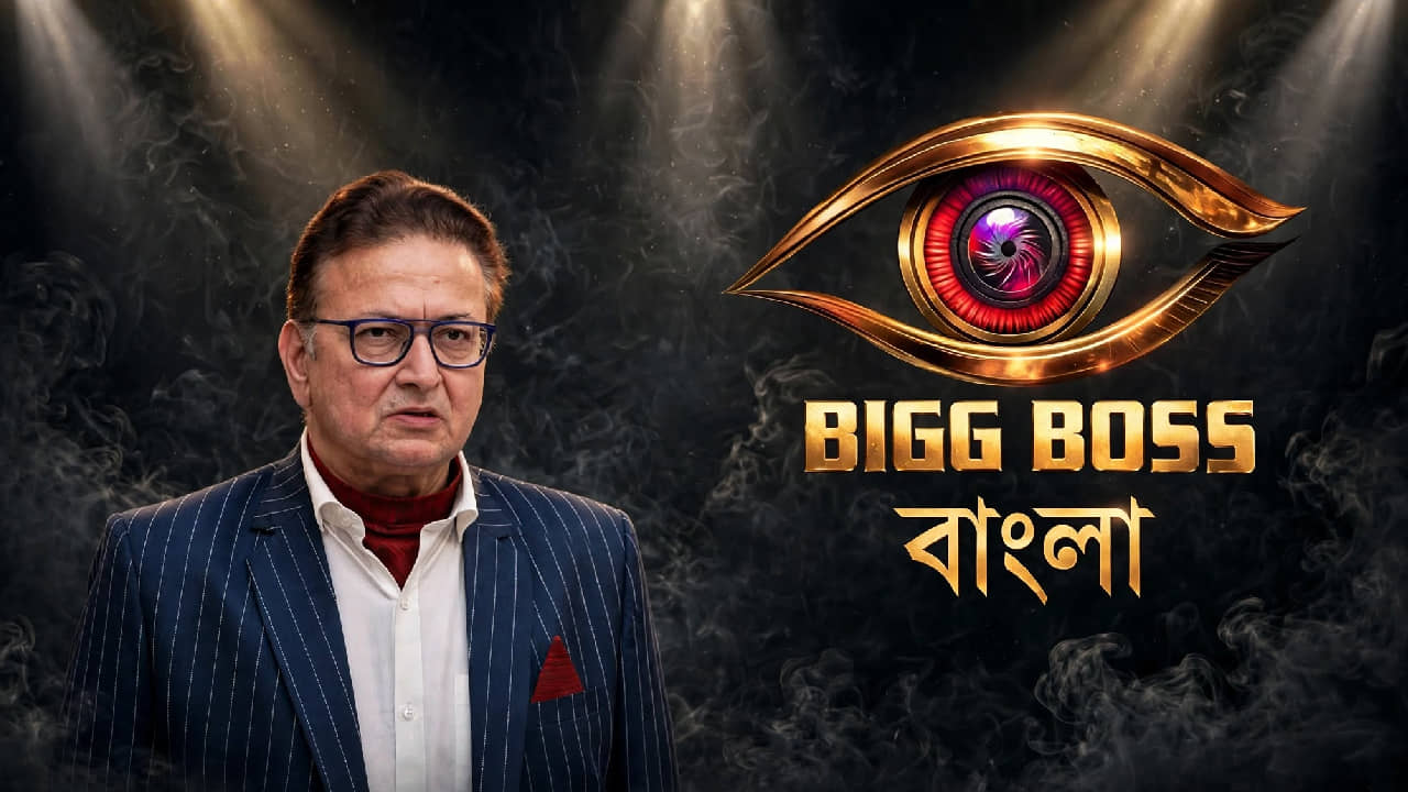 Bigg Boss Bangla: তুই ফ্ল্যাশ করছিস না কেন? বাথরুম নোংরা করার জন্য কার দিকে আঙুল তুললেন ভরত কল?