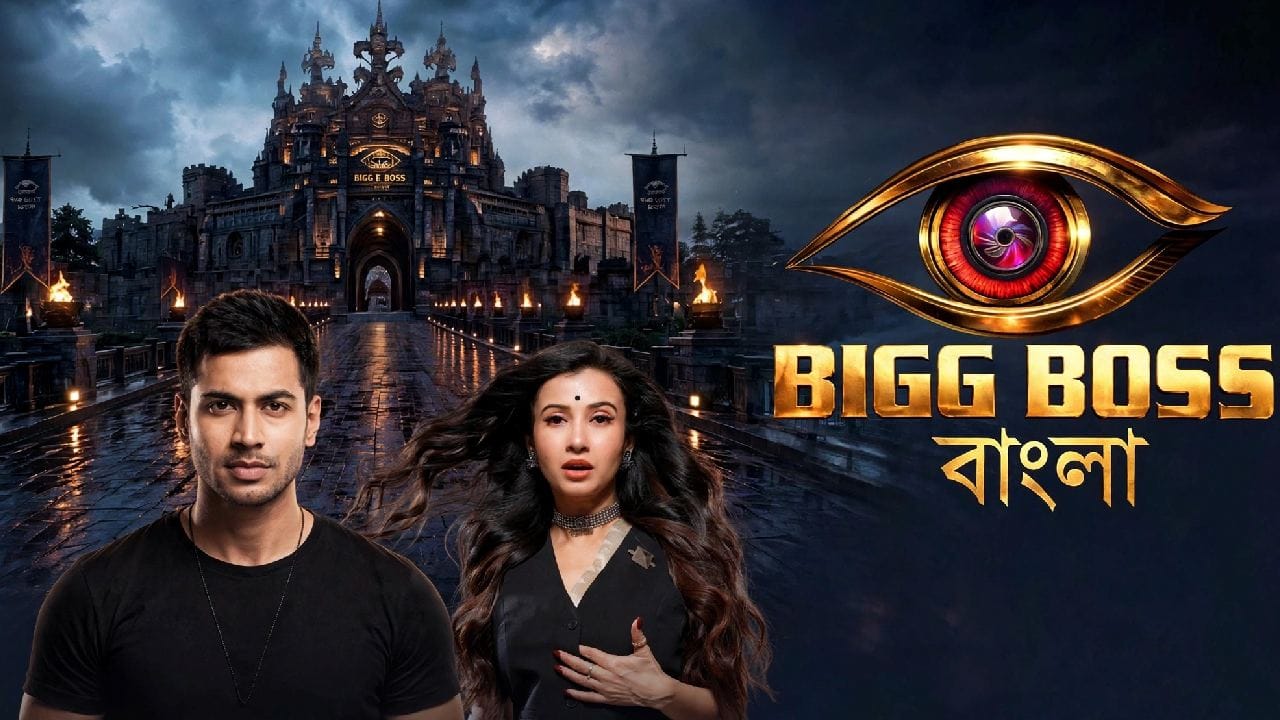 Bigg Boss Bangla: মনামীর খাটে শুয়ে পড়লেন রাজবীর, তুলকালাম কাণ্ড বিগ বসে! ‘ঠ্যাঁটা’ রাজবীর বললেন ‘কান ধরে সরি বলো’