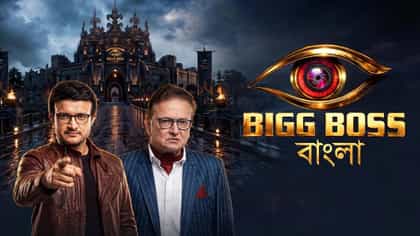 তনুশ্রীর সঙ্গে খারাপ ভাষায় কথা বলায় ভরতকে তুলোধনা দাদার