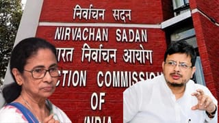 TMC Election Commission Hearing: দুপুরে দিল্লিতে বৈঠক, রাতেই নির্বাচন কমিশনকে চিঠি দিল কালীঘাট তৃণমূল! কী লেখা তাতে?