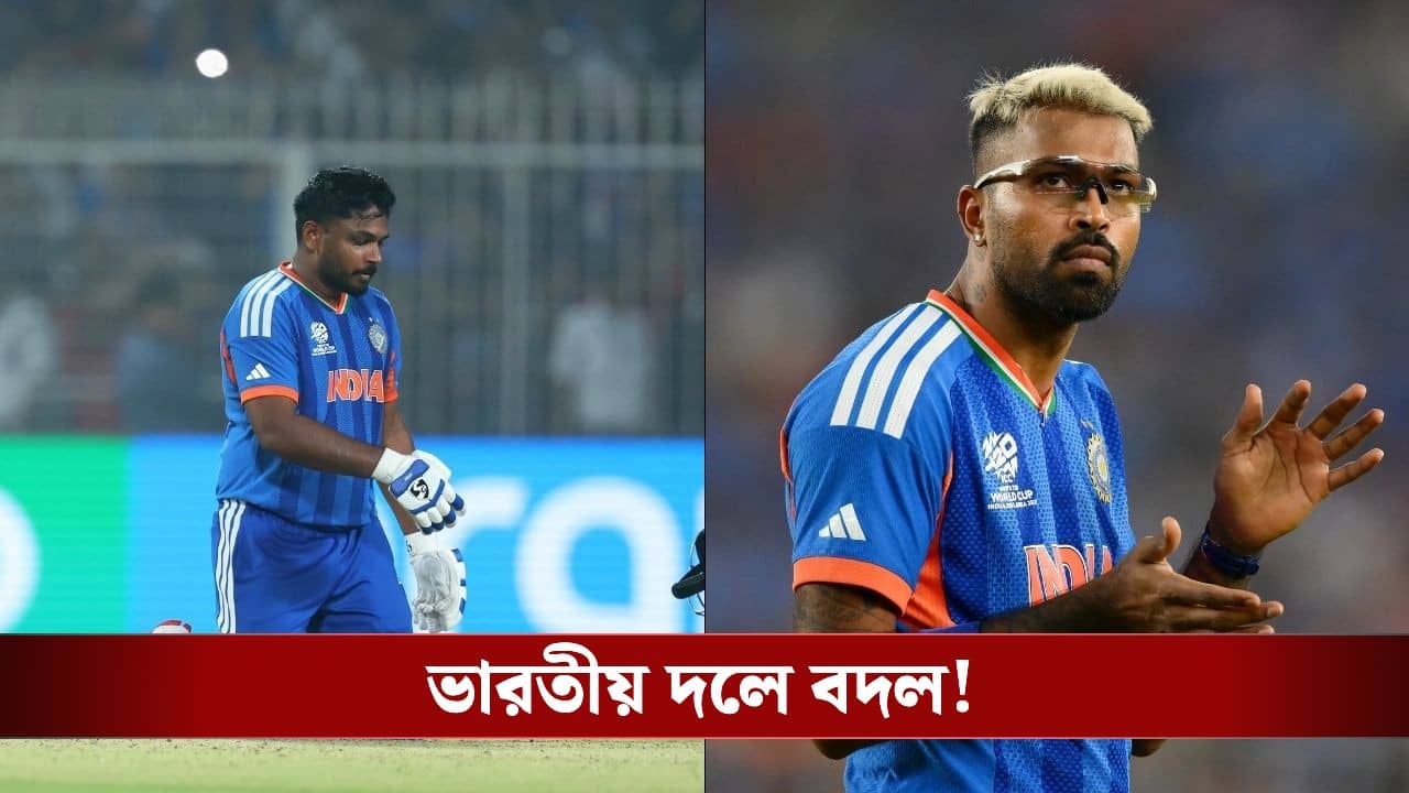 Indian Cricket Squad vs AFG: রশিদদের বিরুদ্ধে ১৫ জনের দল ঘোষণা ভারতের, কোন শর্তে দলে রয়েছেন বুমরা সহ ৩?