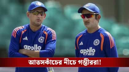 ২০০% চোটাঘাত মুক্ত নাহলে মিলবে না সুযোগ, চোট নিয়ে কঠোর ভারতীয় বোর্ড!