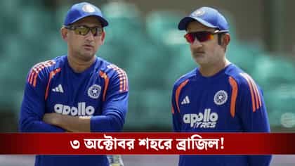 ২০০% চোটাঘাত মুক্ত নাহলে মিলবে না সুযোগ, চোট নিয়ে কঠোর ভারতীয় বোর্ড!