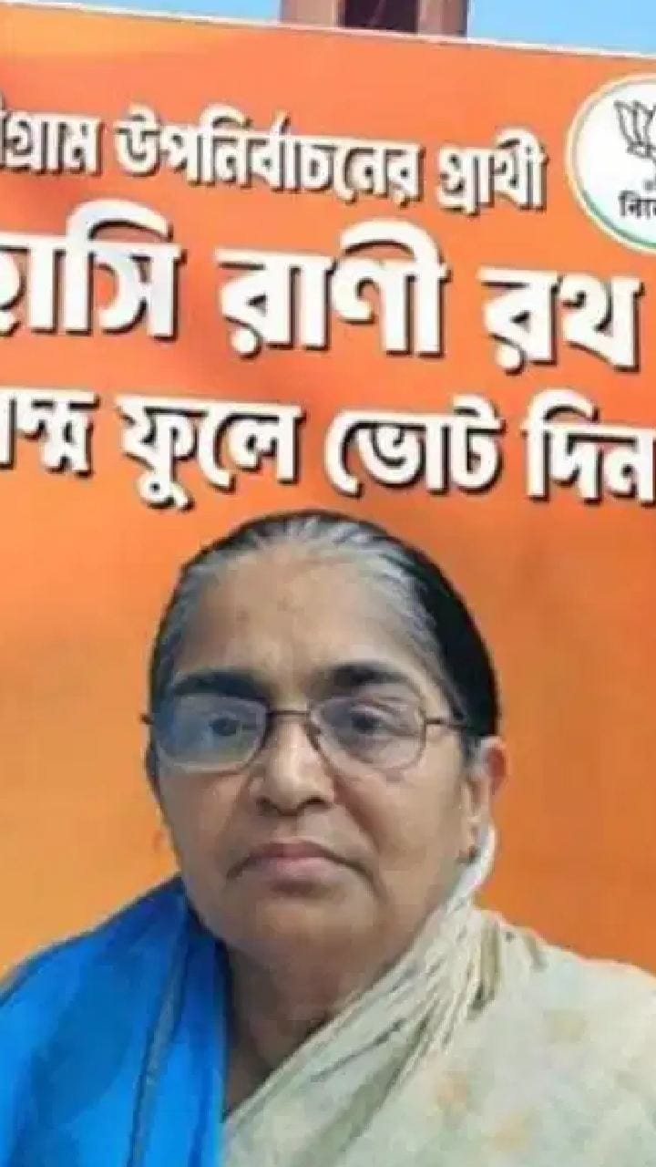 নন্দীগ্রামে BJP প্রার্থী প্রয়াত চন্দ্রনাথের মা হাসিরানি রথ