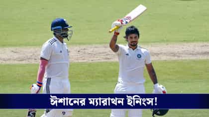 ফাইনালে রানের পাহাড় পূর্বাঞ্চলের, ম্যাচ ড্র হলে চ্যাম্পিয়ন কে হবে?
