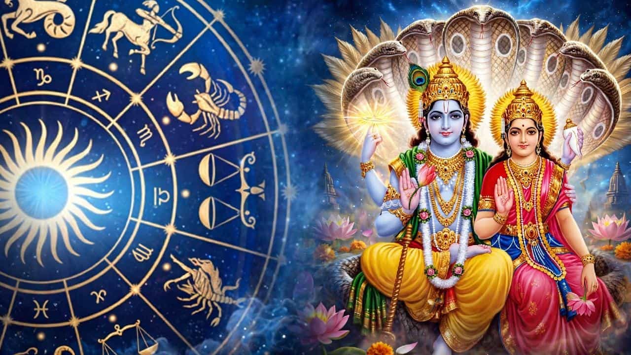 Laxmi Narayan Yoga 2026: ২৬ সেপ্টেম্বর তৈরি হচ্ছে 'লক্ষ্মী নারায়ণ যোগ', কেরিয়ার গ্রাফ তরতরিয়ে বাড়বে ৪ রাশির Laxmi Narayan Yoga 2026: ২৬ সেপ্টেম্বর তৈরি হচ্ছে 'লক্ষ্মী নারায়ণ যোগ', কেরিয়ার গ্রাফ তরতরিয়ে বাড়বে ৪ রাশির
