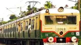 Indian Railways: ট্রেন ছাড়ার সময় কেন ঝাঁকুনি হয়?