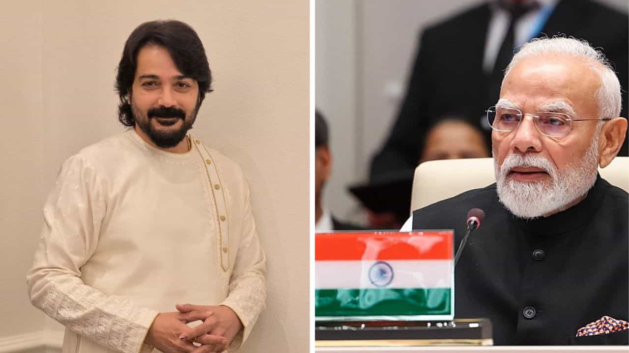 Prosenjit Chatterjee: মোদীর সুস্বাস্থ্য কামনা করে শুভেচ্ছা জানালেন প্রসেনজিৎ চট্টোপাধ্যায় Prosenjit Chatterjee: মোদীর সুস্বাস্থ্য কামনা করে শুভেচ্ছা জানালেন প্রসেনজিৎ চট্টোপাধ্যায়