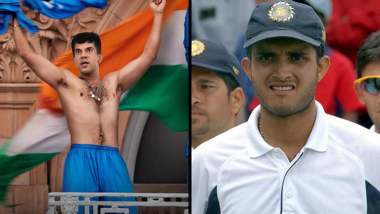 Sourav Ganguly: দাদার বায়োপিক শ্যুটিংয়ে নষ্ট পিচ, কড়া শাস্তির মুখে ইংল্যান্ডের কাউন্টি ক্লাব! Sourav Ganguly: দাদার বায়োপিক শ্যুটিংয়ে নষ্ট পিচ, কড়া শাস্তির মুখে ইংল্যান্ডের কাউন্টি ক্লাব!