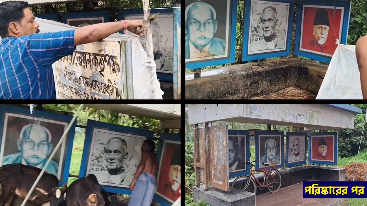 Nandigram waiting room: যাত্রী প্রতীক্ষালয় যখন গোশালা, নন্দীগ্রামে সামনে এল তৃণমূলের কীর্তি