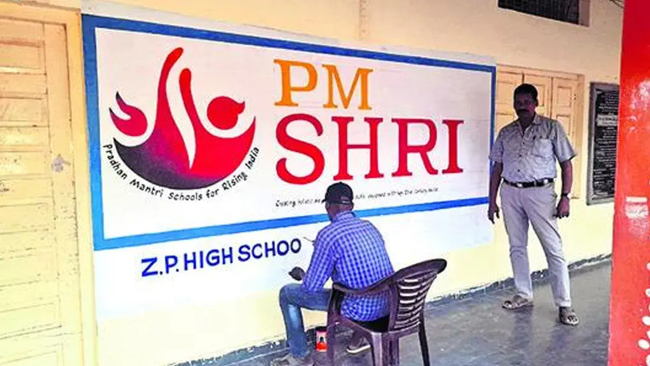 PM Shri: ১৪,৫০০ স্কুলকে ‘মডেল স্কুল’ করার লক্ষ্য, খরচ ২৭ হাজার কোটি! কী এই PM SHRI প্রকল্প?