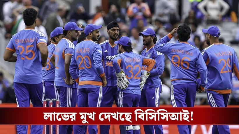 Indian Cricket: নতুন ৩ স্পনসর দেবে আড়াই বছরে প্রায় ১৩৫ কোটি টাকা, বড় চমক দিল বিসিসিআই!