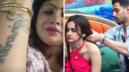 নন্দিনীর মায়ের হাতে 'রাজনন্দিনী ট্যাটু'! রাজবীরকে জামাই মেনে নিলেন?