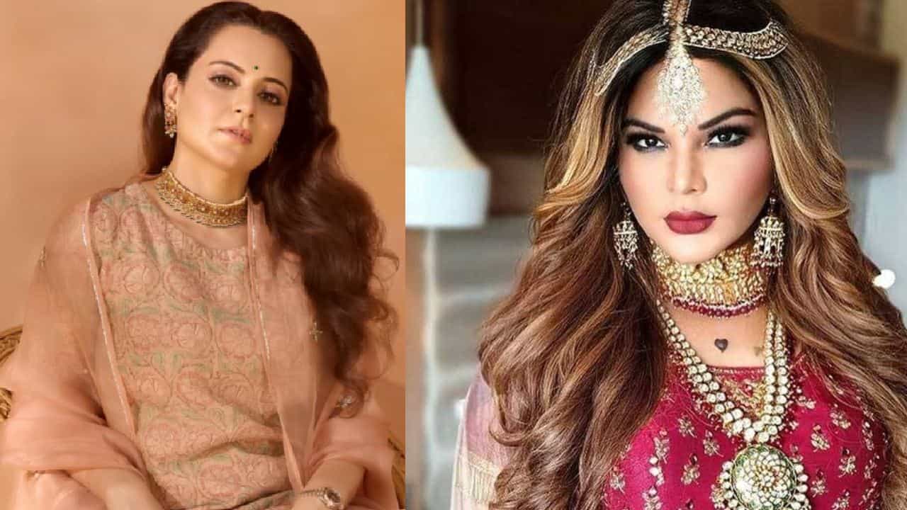 Bollywood news: 'ঝাড়ুদারের চাকরি পাওয়ারও যোগ্যতা নেই!' রাখিকে নিয়ে বিস্ফোরক কঙ্গনা Bollywood news: 'ঝাড়ুদারের চাকরি পাওয়ারও যোগ্যতা নেই!' রাখিকে নিয়ে বিস্ফোরক কঙ্গনা