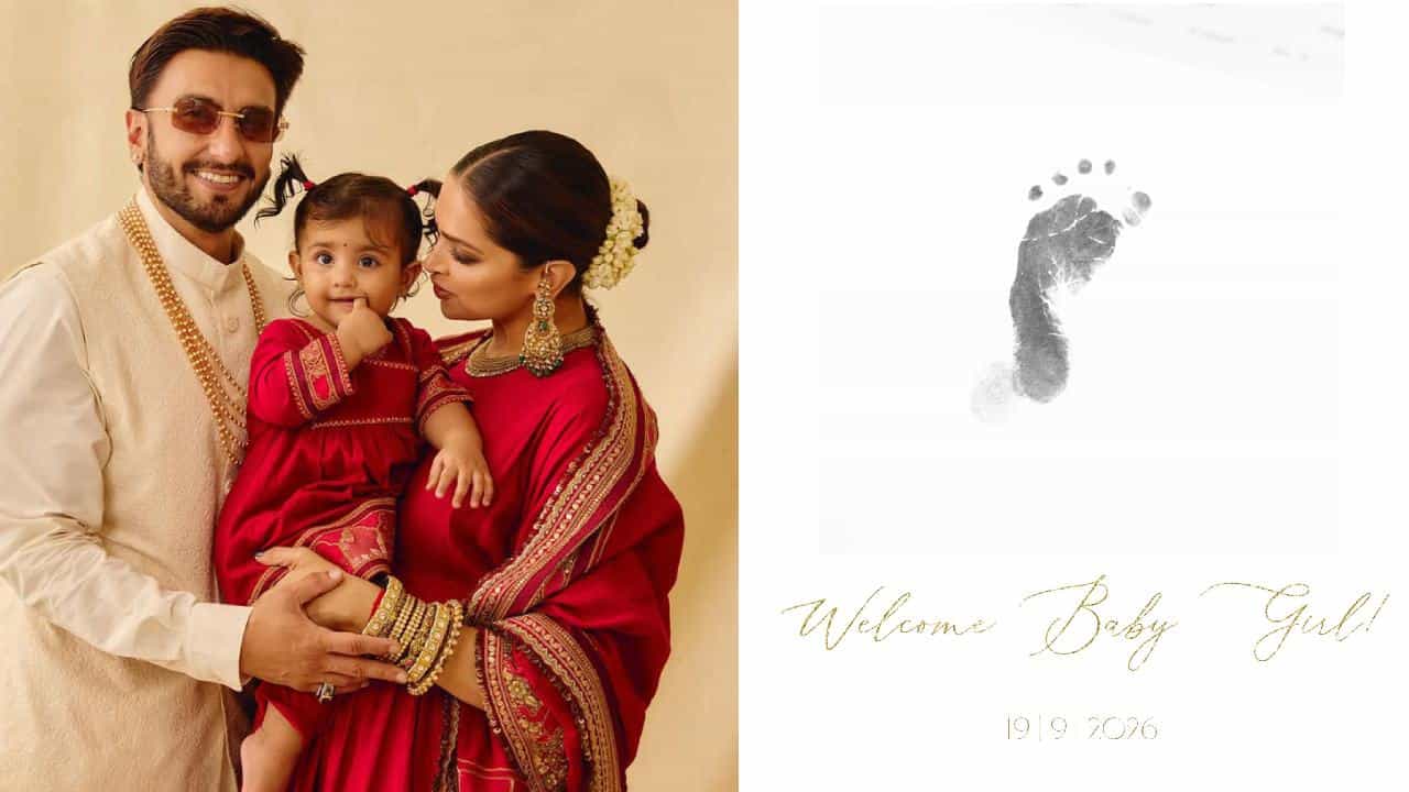 Deepika Padukone latest news: দুয়ার পর 'গুল'! মেয়েদের জন্য কত কোটির সাম্রাজ্য গড়েছেন 'দীপবীর'? Deepika Padukone latest news: দুয়ার পর 'গুল'! মেয়েদের জন্য কত কোটির সাম্রাজ্য গড়েছেন 'দীপবীর'?