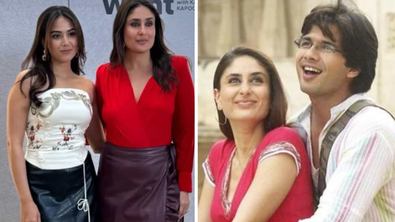 Kareena Kapoor Khan: প্রাক্তনের বর্তমান স্ত্রীর মুখোমুখি! শাহিদ-পত্নী মীরাকে কী বললেন করিনা? Kareena Kapoor Khan: প্রাক্তনের বর্তমান স্ত্রীর মুখোমুখি! শাহিদ-পত্নী মীরাকে কী বললেন করিনা?