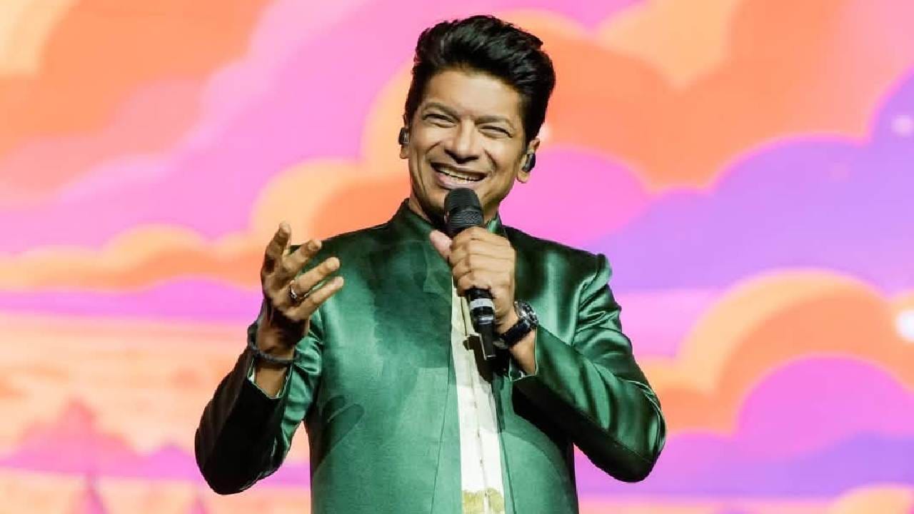 পরবর্তীকালে একটি সাক্ষাৎকারে শান নিজেই এই মজাদার অভিজ্ঞতার কথা শেয়ার করেছিলেন। তিনি হাসতে হাসতে জানিয়েছিলেন যে, সেই মেয়েগুলোর কাণ্ড দেখে তিনি রীতিমতো ঘাবড়ে গিয়েছিলেন। তবে পুরো বিষয়টি বুঝতে পারার পর তাঁর বেশ মজাই লেগেছিল।