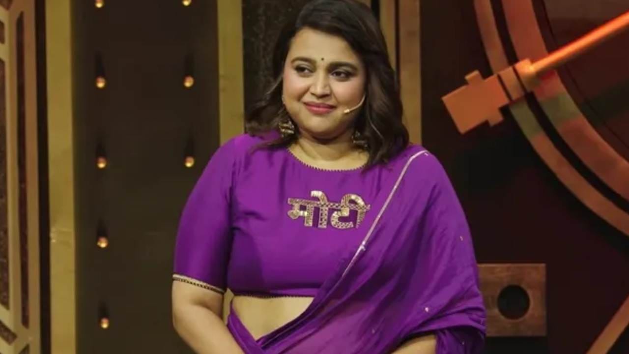 Swara Bhashkar Moti